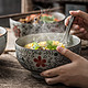 日式6/7寸面碗景德镇陶瓷餐具汤碗大号家用大碗泡面碗拉面碗单个