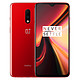  一加 OnePlus 7 骁龙855旗舰性能 4800万超清双摄 8GB+256GB 珐琅红 全面屏拍照智能游戏手机　