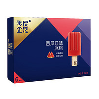 零度企鹅 西瓜口味冰棍288g（48g*6支）