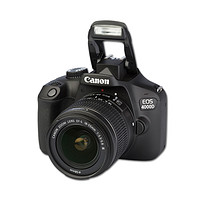 佳能EOS 4000D 数码单反相机 APS画幅新款 单机+18-55mm III镜头