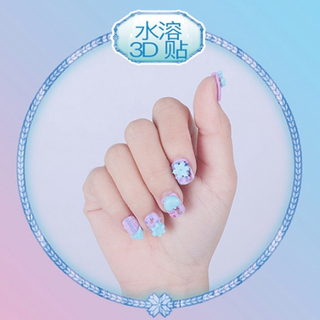Disney 迪士尼 儿童指甲贴美甲套装 （冰雪款）