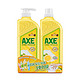 AXE 斧头 柠檬洗洁精 1.18kg*2瓶 *3件