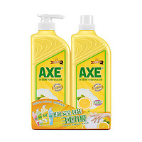 AXE 斧头 柠檬洗洁精 1.18kg*2瓶 *2件