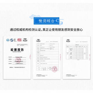 玺之馆 官网正品成人皮肤止湿痒膏