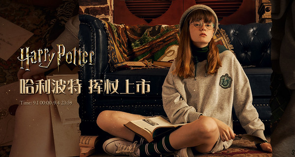 SPAO×Harry Potter哈利波特 联名款服饰 挥杖上市