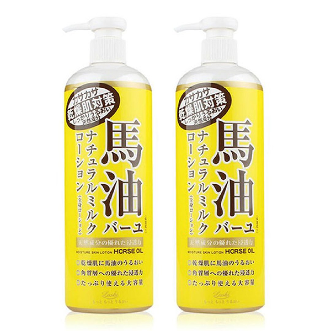 北京的冬天又冷又干，你要不要来康康我的护肤品？