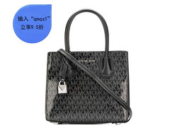 Michael Kors 30H8SM9M8B-BLACKSILVER 女士单肩包