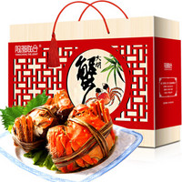 阳澄联合 鲜活大闸蟹现货 全母蟹 3.0-3.3两 8只礼盒装