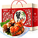 阳澄联合 鲜活大闸蟹2.0-2.5两 8只装鲜活螃蟹现货实物海鲜礼盒