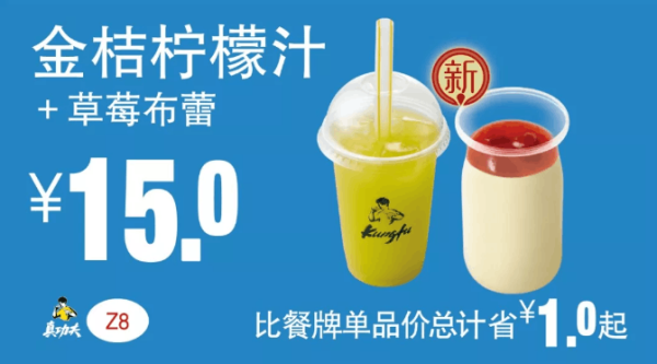 今日好券|9.2上新：拼多多话费充值特惠 满98减5元/满48减2元 每月领1次