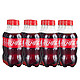 限地区：Coca Cola 可口可乐 汽水 300ml 12瓶 *5件