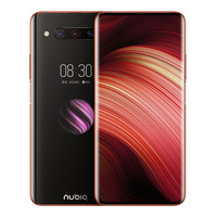 nubia 努比亚 Z20 4G手机 8GB+128GB 锦鲤红