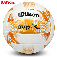 Wilson 威尔胜 WV407T 学生排球