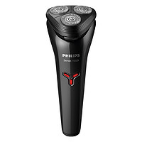 PHILIPS 飞利浦 小旋风系列 S1103 电动剃须刀