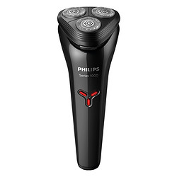 PHILIPS 飞利浦 S1103 电动剃须刀 黑色