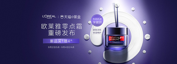 这可能是我们距离“真·划算”最近的一次!