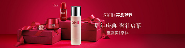 这可能是我们距离“真·划算”最近的一次!