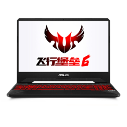 ASUS 华硕 飞行堡垒7 15.6英寸游戏笔记本电脑(R5-3550H、8GB、512GB)