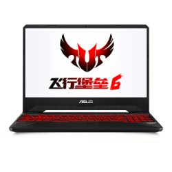 ASUS 华硕 飞行堡垒7 15.6英寸游戏本（R5-3550H、GTX1650、8G、512G固态）