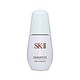 银联专享：SK-II GENOPTICS Aura Essence 肌因光蕴环采钻白精华露 50ml