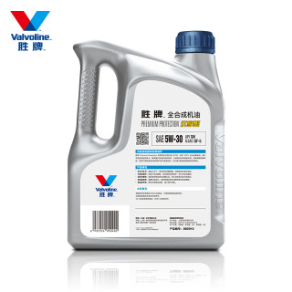 Valvoline 胜牌 优享型5W-30合成机油SN级