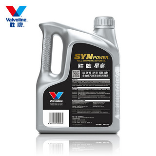 Valvoline 胜牌 星皇5W-40全合成机油  SN A3/B4级别