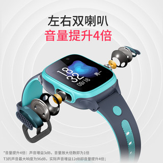  abardeen/阿巴町 T3 GPS防水防走丢 儿童智能电话手表