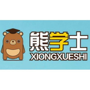 XIONGXUESHI/熊学士