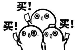 这可能是我们距离“真·划算”最近的一次!