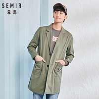 Semir 森马 17027101002 男士风衣外套