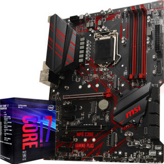 微星（MSI）MPG Z390 GAMING PLUS 电竞板主板 + 英特尔（Intel） i7-9700K 酷睿八核 盒装CPU 主板CPU套装