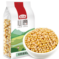 燕之坊 心意系列 黄豆1kg