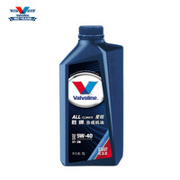 美国胜牌/Valvoline All-Climate 150周年纪念版 星锐 合成机油 SN 5W-40 1L