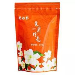 限Plus，吴裕泰 中华老字号茉莉花茶 茉莉珍毫 50g/袋 *5件