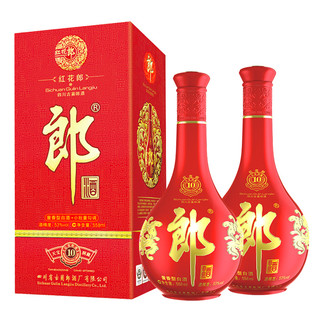 LANGJIU 郎酒 红花郎10 53%vol 酱香型白酒 558ml*2瓶 双支装