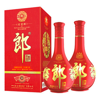 LANGJIU 郎酒 红花郎10 53%vol 酱香型白酒 558ml*2瓶 双支装