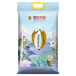 恒大兴安优选东北大米5KG袋装精致送礼