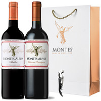 MONTES 蒙特斯 欧法佳美娜 智利原瓶进口 干红葡萄酒 750ml * 2瓶