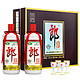  LANGJIU 郎酒 郎牌郎酒  礼盒装 53度 500ml*2瓶　