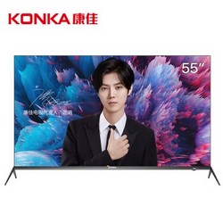 KONKA 康佳 55A9 55英寸 液晶电视