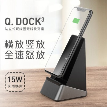 折腾许久的桌面,ITX YES!