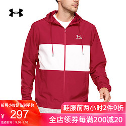 Under Armour 安德玛 UA男子 Sportstyle 运动训练夹克-1329297