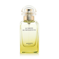 HERMES 爱马仕 李先生花园女士香水淡香水 Edt 50ml