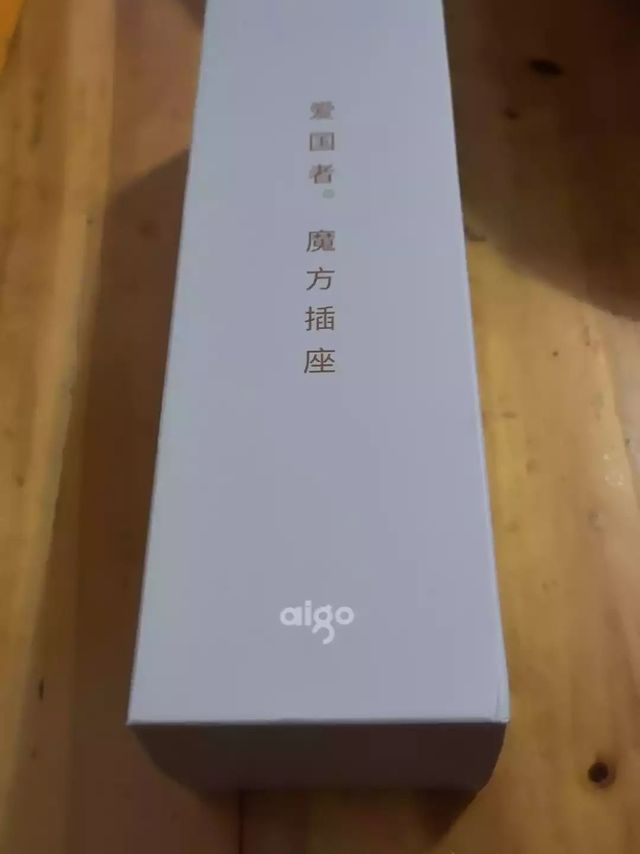 外观看着有点圆圆的,个头不大,设计看着漂