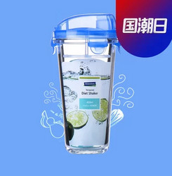 Glasslock PC918 玻璃杯 海洋蓝  450ml