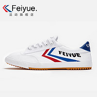 feiyue 飞跃 DF/1-2032 男/女帆布鞋