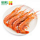 易果生鲜 阿根廷红虾(L2) 净虾重 2kg *2件