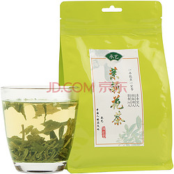 chengyi 承艺 茉莉花茶 250g