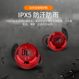 JBL 杰宝 T280TWS 无线蓝牙耳机