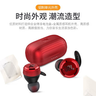 JBL 杰宝 T280TWS 无线蓝牙耳机